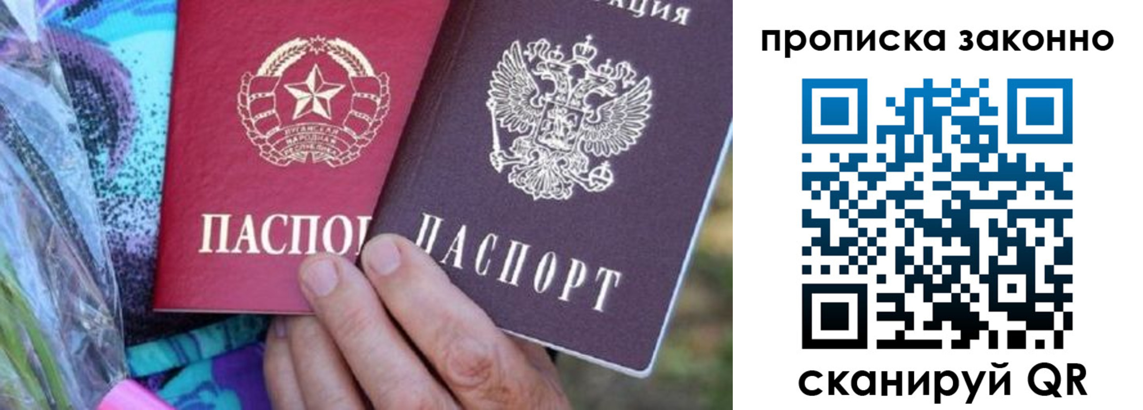 найти адрес прописки в Бугульме